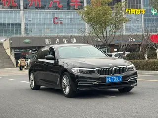 BMW 5 Series 2019 Mise à jour 525Li Ensemble de luxe extérieur photo 3