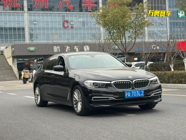 BMW 5 Series 2019 Mise à jour 525Li Ensemble de luxe extérieur photo 3