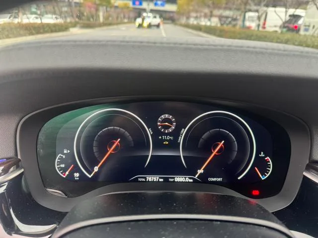 BMW 5 Series 2019 Mise à jour 525Li Ensemble de luxe intérieur photo 9