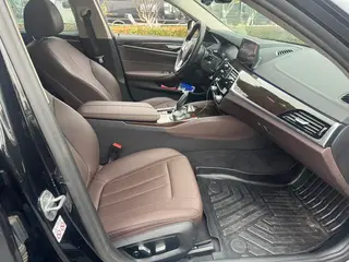 BMW 5 Series 2019 Mise à jour 525Li Ensemble de luxe intérieur photo 11