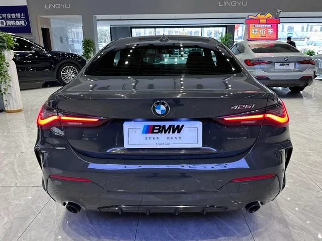 BMW 4 Series 2022 Mise à jour 425i M Set de nuit de sport extérieur photo 5