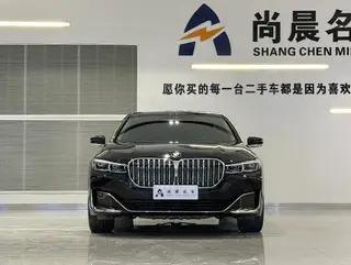 BMW 7 Series 2019 730Li Luxury Set exterior photo 2
