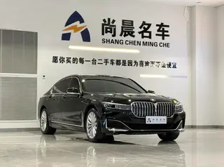 BMW 7 Series 2019 730Li Luxury Set exterior photo 3