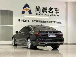 BMW 7 Series 2019 730Li Luxury Set interior photo 14