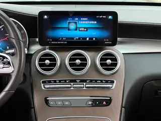 Mercedes-Benz GLC 2022 GLC 300 L 4MATIC Dinámico interior foto 13