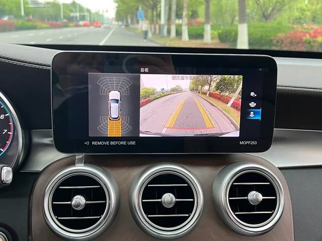 Mercedes-Benz GLC 2022 GLC 300 L 4MATIC Dinámico interior foto 14