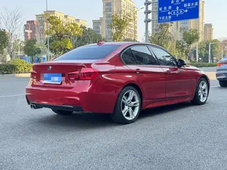 BMW 3 Series 2019 320i M Ensemble de sport intérieur photo 9 BMW 3 Series 2019 320i M Ensemble de sport intérieur photo 9