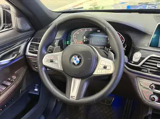 BMW 7 Series 2019 Restyling 730Li M Sports suit interior photo 10 BMW 7 Series 2019 Restyling 730Li M Sports suit interior photo 10