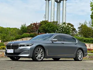 BMW 7 Series 2021 740Li xDrive Tipo administrativo Traje de lujo exterior foto 1 BMW 7 Series 2021 740Li xDrive Tipo administrativo Traje de lujo exterior foto 1