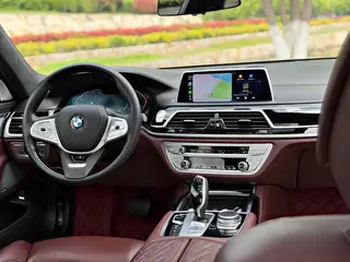 BMW 7 Series 2021 740Li xDrive Tipo administrativo Traje de lujo interior foto 11 BMW 7 Series 2021 740Li xDrive Tipo administrativo Traje de lujo interior foto 11