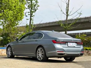 BMW 7 Series 2021 740Li xDrive Tipo administrativo Traje de lujo interior foto 18 BMW 7 Series 2021 740Li xDrive Tipo administrativo Traje de lujo interior foto 18