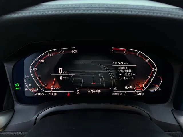 BMW 3 Series 2020 320Li M Sports suit interior photo 11