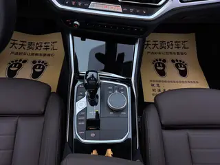 BMW 3 Series 2020 320Li M Sports suit interior photo 13