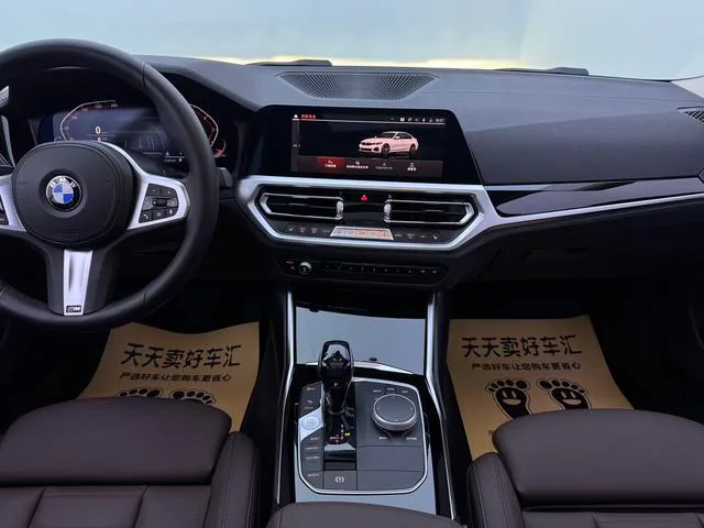 BMW 3 Series 2020 320Li M Sports suit interior photo 20