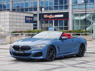 BMW 8 Series 2019 840i Premier coupé cabriolet en édition limitée