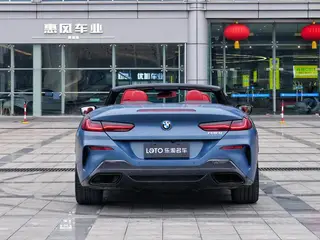 BMW 8 Series 2019 840i El coupé convertible debuta en edición limitada exterior foto 4 BMW 8 Series 2019 840i El coupé convertible debuta en edición limitada exterior foto 4