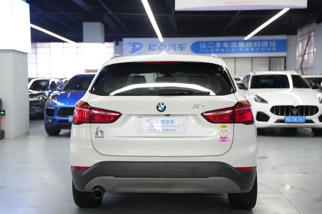 BMW X1 2016 sDrive18Li Premium Class interior photo 20