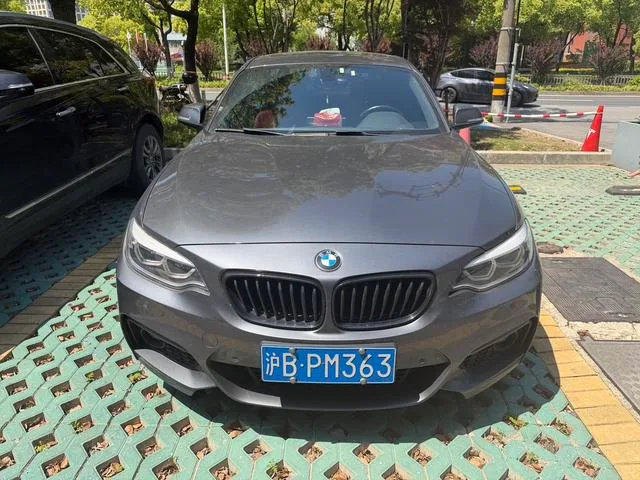 BMW 2 Series 2019 225i Premium Class M Sports suit exterior photo 2 BMW 2 Series 2019 225i Premium Class M Sports suit exterior photo 2
