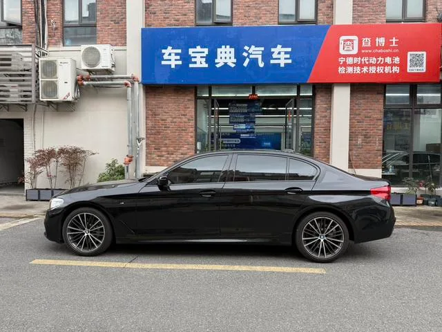 BMW 5 Series 2019 Mise à jour 530Li Leader M Ensemble de sport extérieur photo 4 BMW 5 Series 2019 Mise à jour 530Li Leader M Ensemble de sport extérieur photo 4
