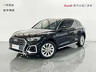 Audi Q5L 2022 40T Deluxe Dynamic