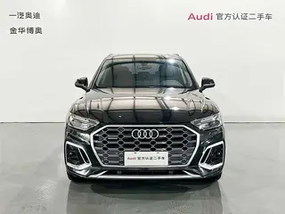 Audi Q5L 2022 40T Type de luxe dynamique extérieur photo 2