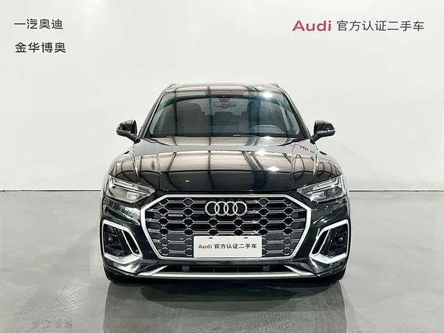 Audi Q5L 2022 40T Type de luxe dynamique extérieur photo 2