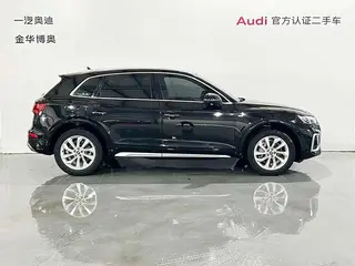 Audi Q5L 2022 40T Type de luxe dynamique extérieur photo 3