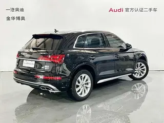Audi Q5L 2022 40T Type de luxe dynamique extérieur photo 4