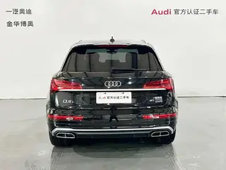 Audi Q5L 2022 40T Type de luxe dynamique extérieur photo 5