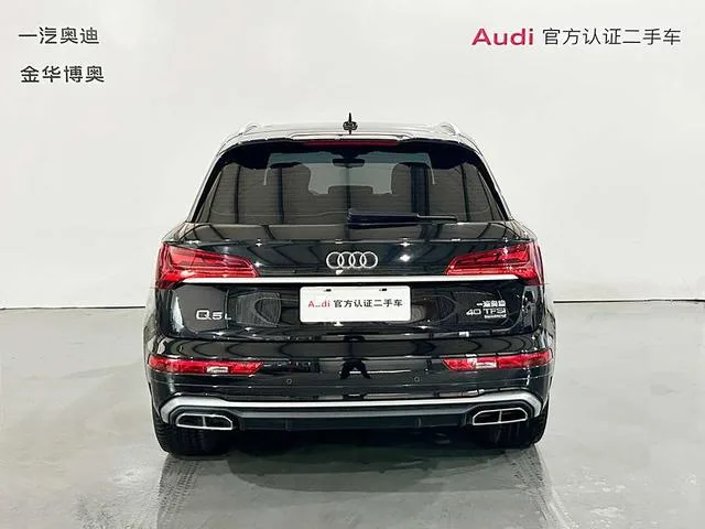Audi Q5L 2022 40T Type de luxe dynamique extérieur photo 5
