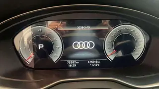 Audi Q5L 2022 40T Type de luxe dynamique intérieur photo 10