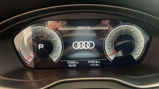 Audi Q5L 2022 40T Type de luxe dynamique intérieur photo 10