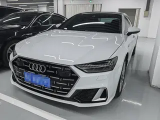 Audi A7L 2024 45 TFSI S-line Ensemble de cristal de rêve