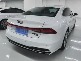 Audi A7L 2024 45 TFSI S-line Ensemble de cristal de rêve intérieur photo 14