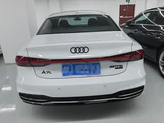 Audi A7L 2024 45 TFSI S-line Ensemble de cristal de rêve intérieur photo 15