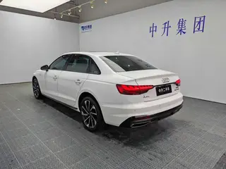 Audi A4L 2023 40 TFSI Type de luxe dynamique extérieur photo 2