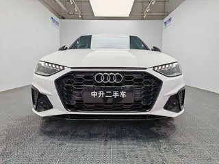 Audi A4L 2023 40 TFSI Type de luxe dynamique extérieur photo 3