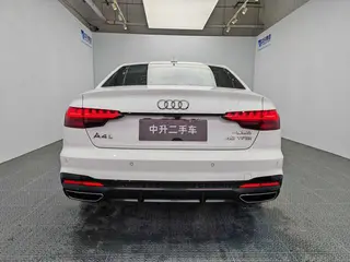 Audi A4L 2023 40 TFSI Type de luxe dynamique extérieur photo 8