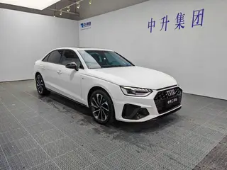 Audi A4L 2023 40 TFSI Type de luxe dynamique extérieur photo 9