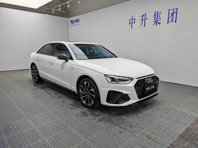 Audi A4L 2023 40 TFSI Type de luxe dynamique extérieur photo 9