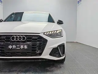 Audi A4L 2023 40 TFSI Type de luxe dynamique intérieur photo 11