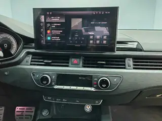 Audi A4L 2023 40 TFSI Type de luxe dynamique intérieur photo 12