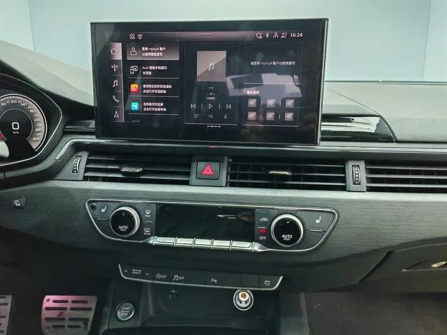 Audi A4L 2023 40 TFSI Type de luxe dynamique intérieur photo 12
