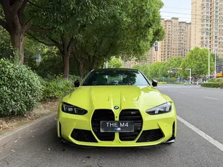 BMW M4 2024 M4 Coupe M xDrive Thunder Edition exterior photo 2