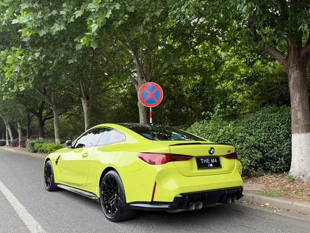 BMW M4 2024 M4 Coupe M xDrive Thunder Edition exterior photo 3
