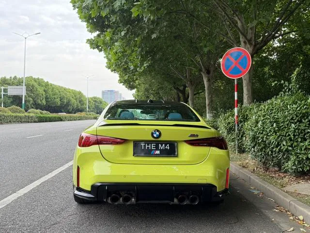 BMW M4 2024 M4 Coupe M xDrive Thunder Edition exterior photo 4