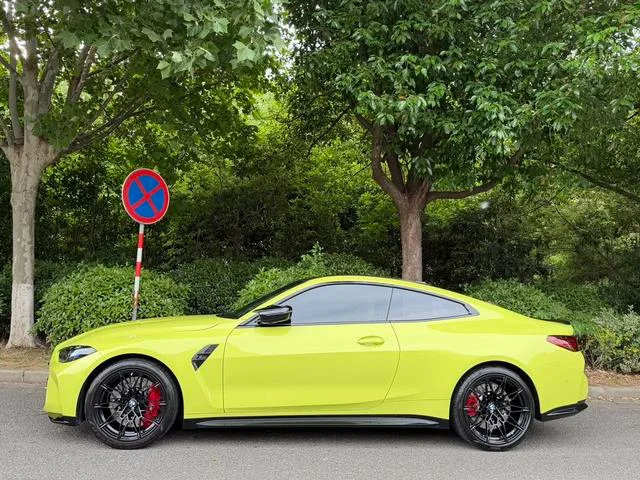 BMW M4 2024 M4 Coupe M xDrive Thunder Edition exterior photo 5