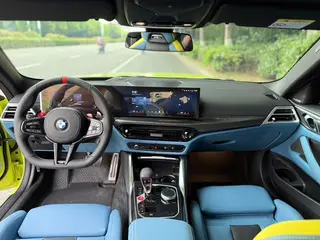 BMW M4 2024 M4 Coupe M xDrive Thunder Edition interior photo 12