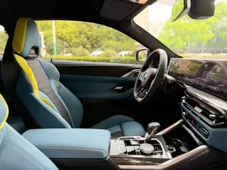 BMW M4 2024 M4 Coupe M xDrive Thunder Edition interior photo 13