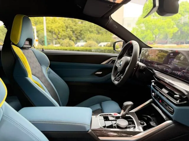 BMW M4 2024 M4 Coupe M xDrive Thunder Edition interior photo 13